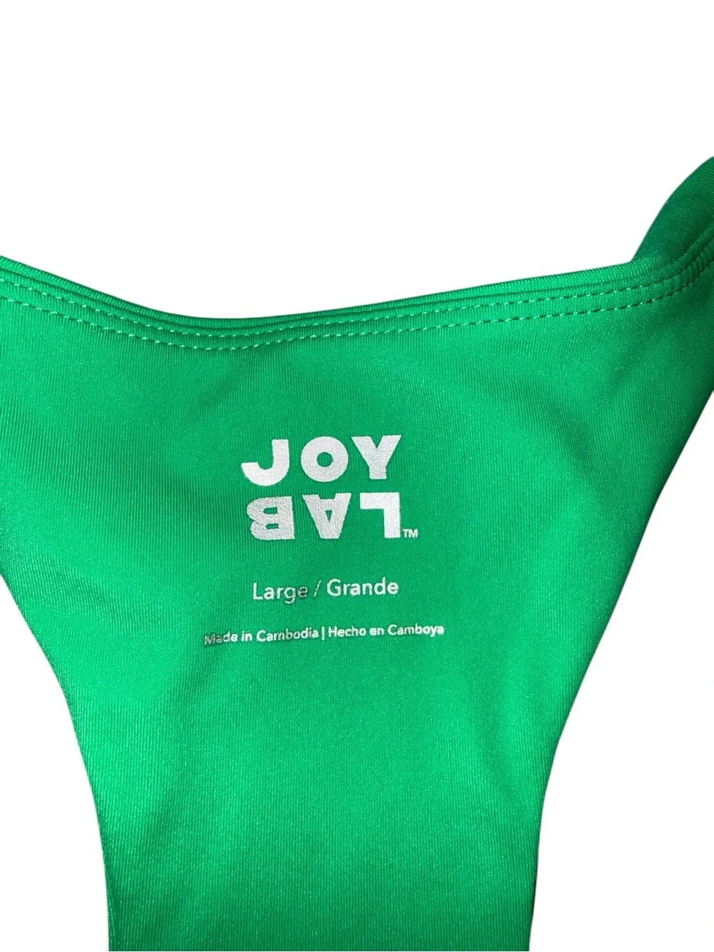 JoyLab 2-Piece Matching Workout Set – Kelly Green | Women’s Large